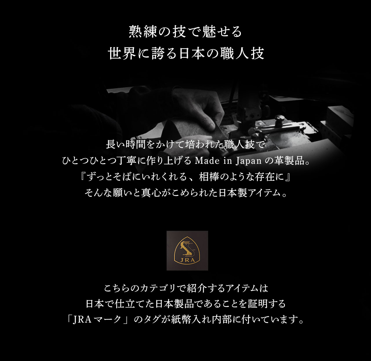 クロコダイル