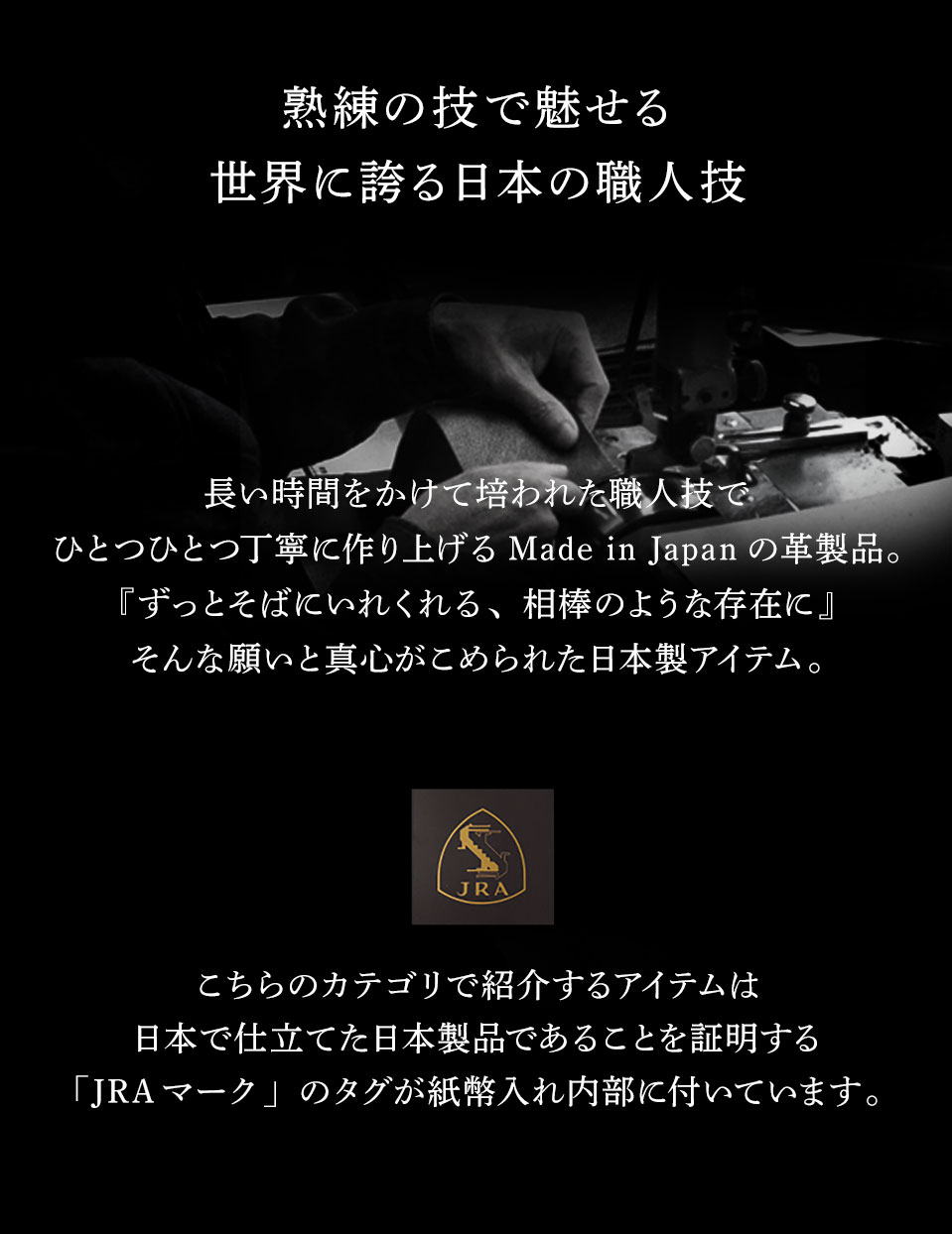 クロコダイル