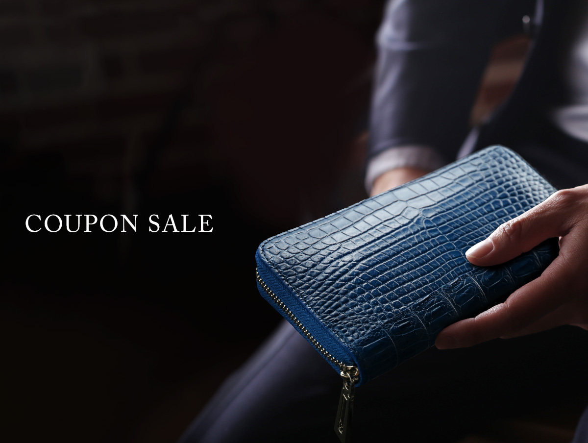 COUPON SALE