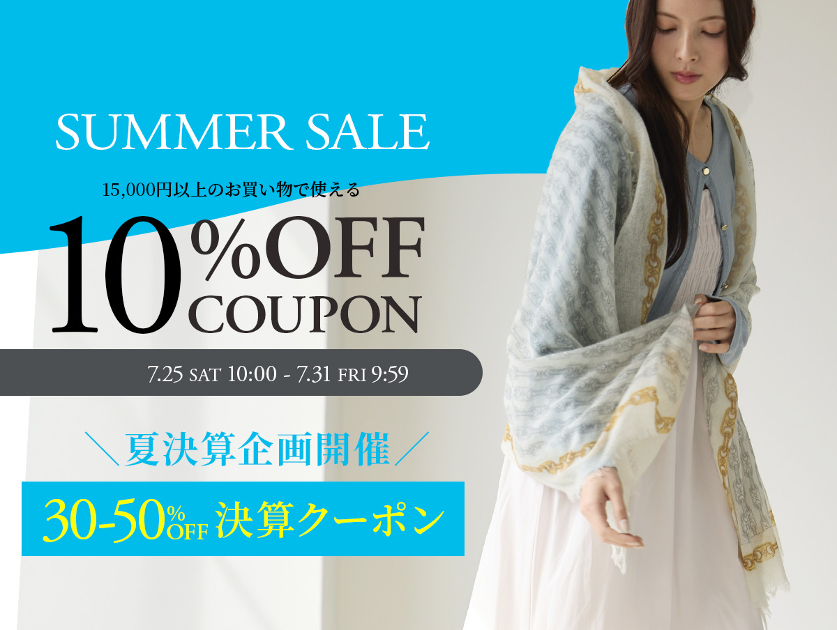 SALE | 三京商会 公式ショップ