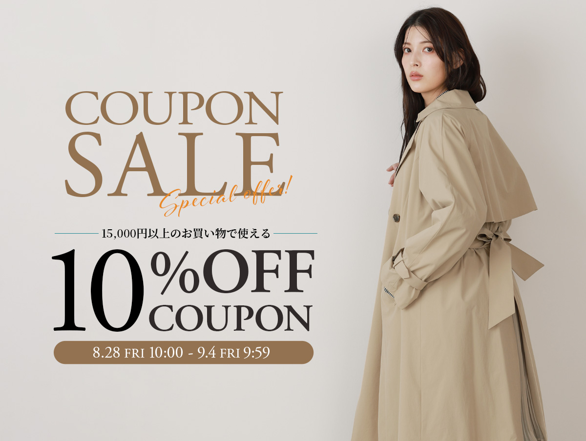 SUPER SALE