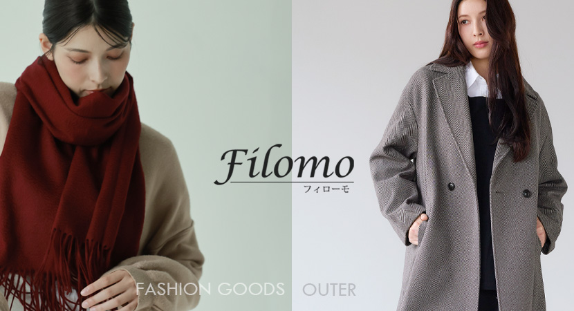 Filomo