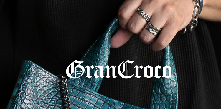 威厳をまとう、GranCroco
