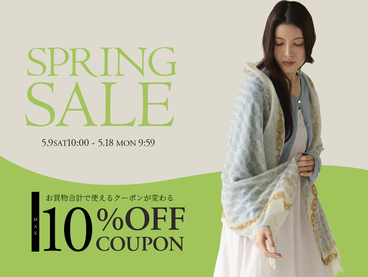 SPRING SALE