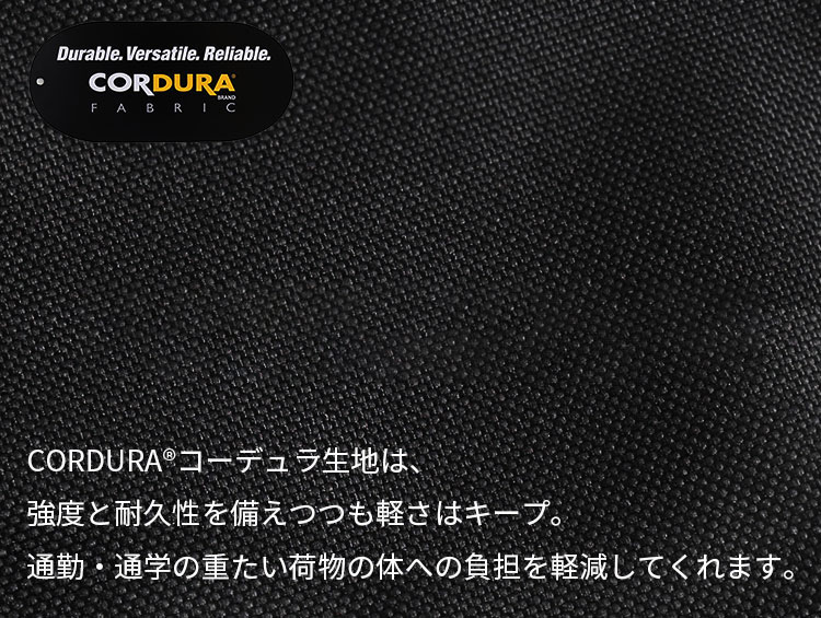 コーデュラ ナイロンバッグ