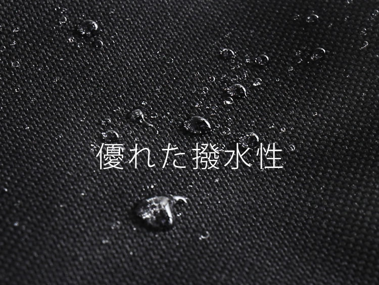 コーデュラ ナイロンバッグ