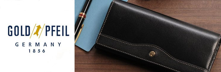 ゴールドファイル