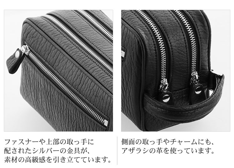 メンズ アザラシ ビジネスバッグ