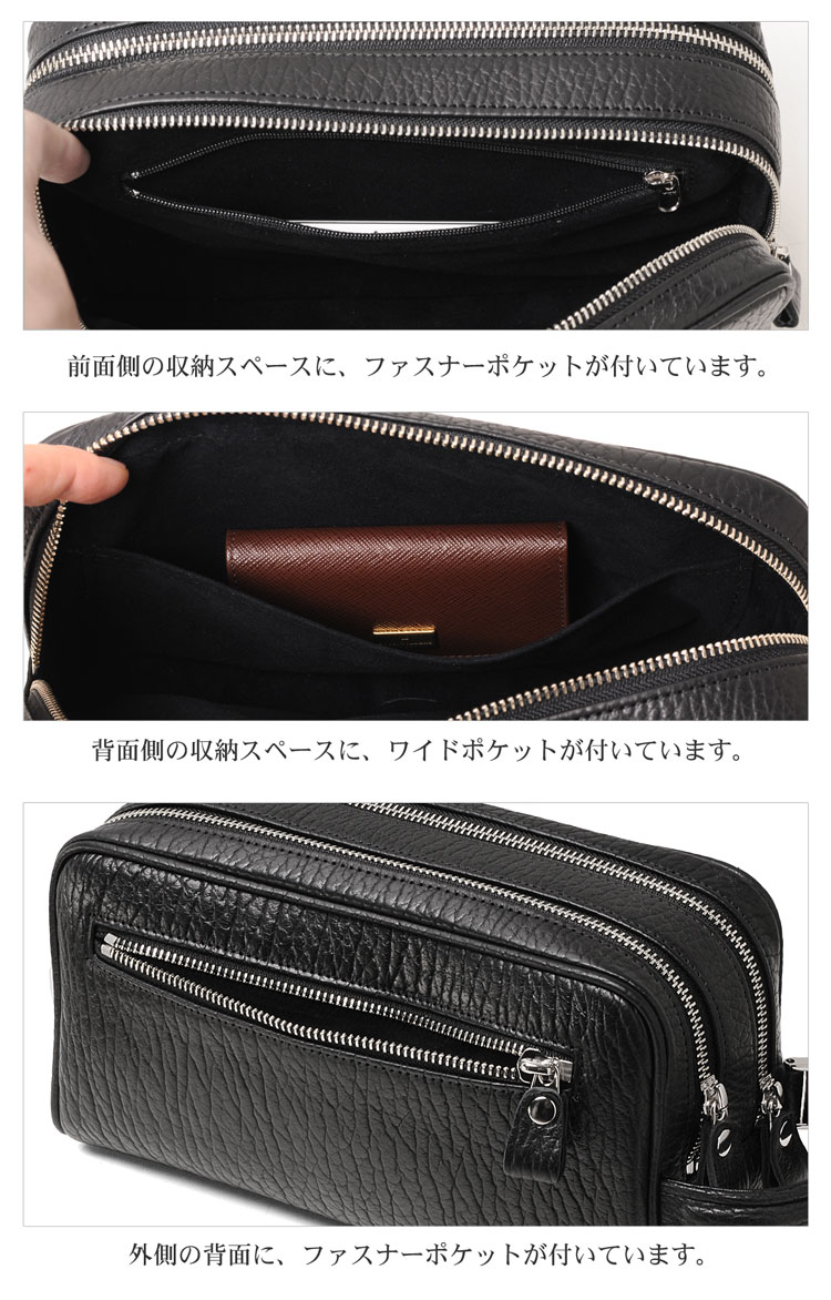 メンズ アザラシ ビジネスバッグ