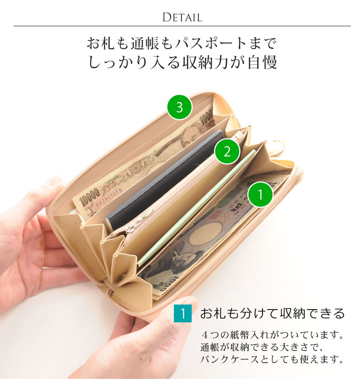 カイマン レディース ラウンド 長財布