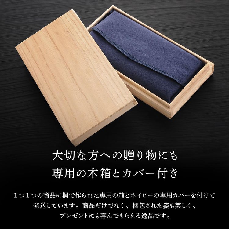 クロコダイル メンズ 長財布 日本製 無双 シャイニング センター取り