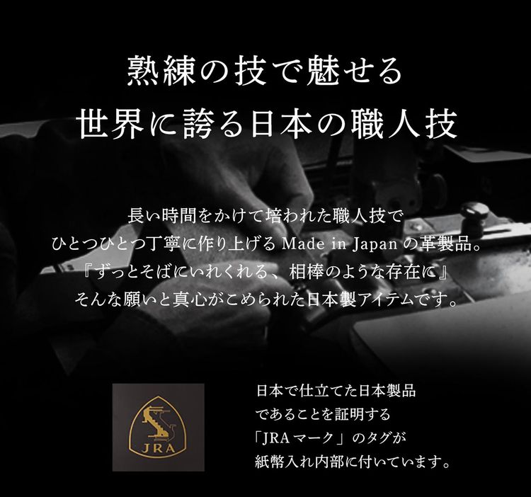クロコダイル メンズ 長財布 日本製 無双 シャイニング センター取り