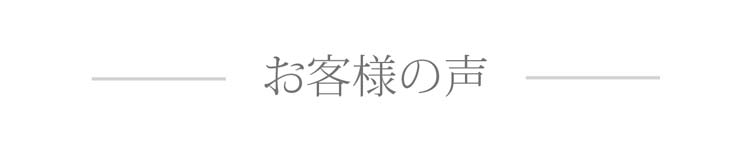 パイソン 長財布 ブラウン
