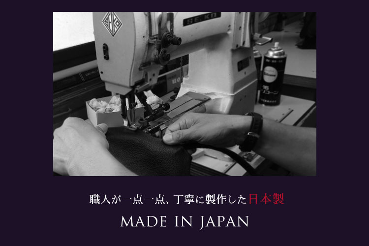日本製 クロコダイル 牛裏 メンズ ベルト