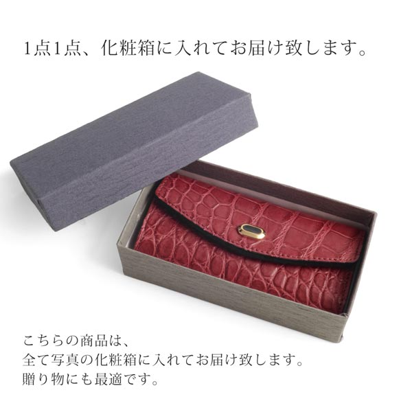 クロコダイル キーケース 日本製 レディース 本革