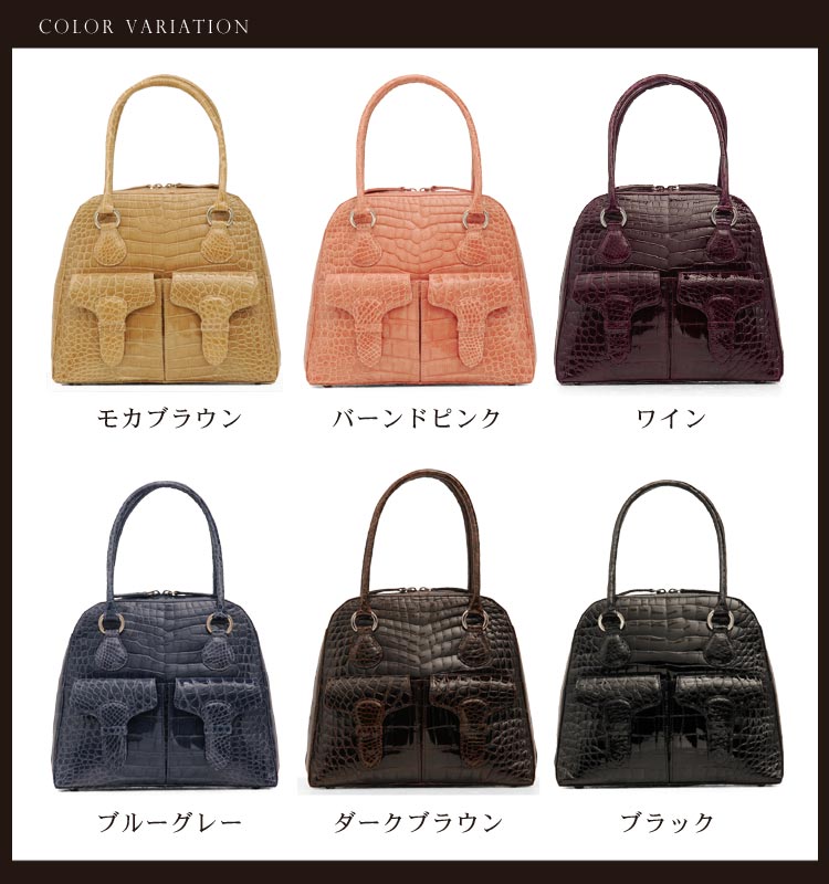 クロコダイルシャイニング　ハンドバッグ(No.9855)