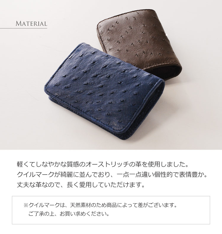 オーストリッチ BOX 型 小銭入れ 財布 レディース レッド