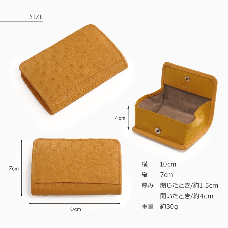 オーストリッチ小銭入れ 財布 / レディース