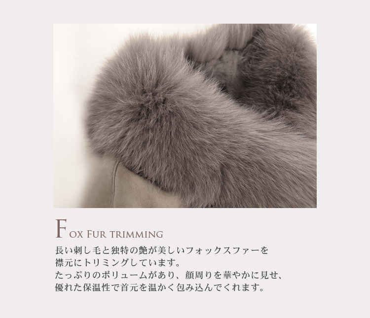 レッキス ケープ ジャケット フォックス トリミング