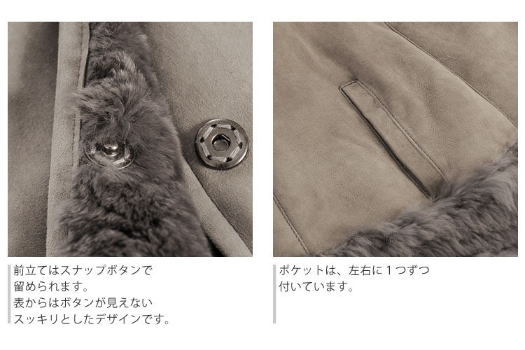 レッキス ケープ ジャケット フォックス トリミング