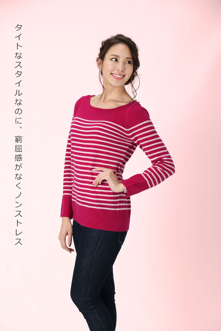 カシミヤ ボーダー ニット セーター レディース