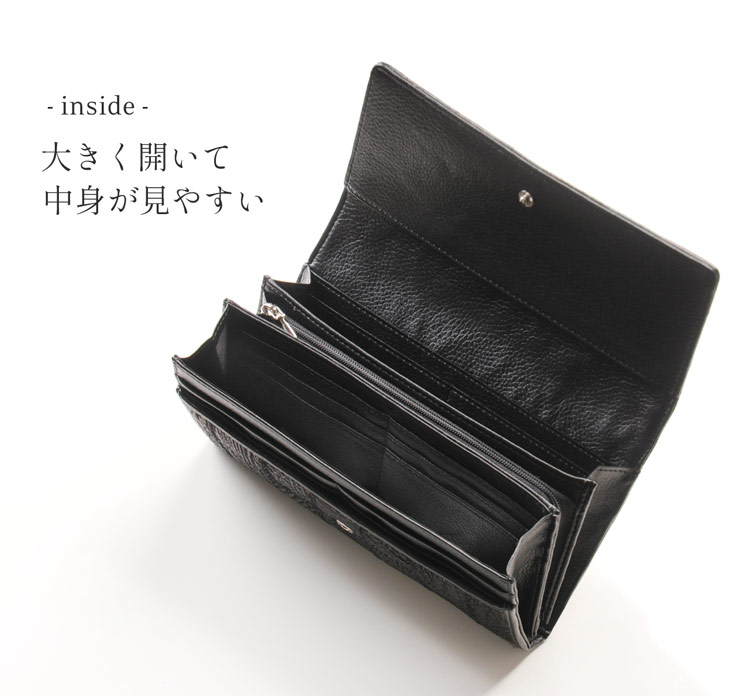 シャーク 本革 長財布 カットワーク
