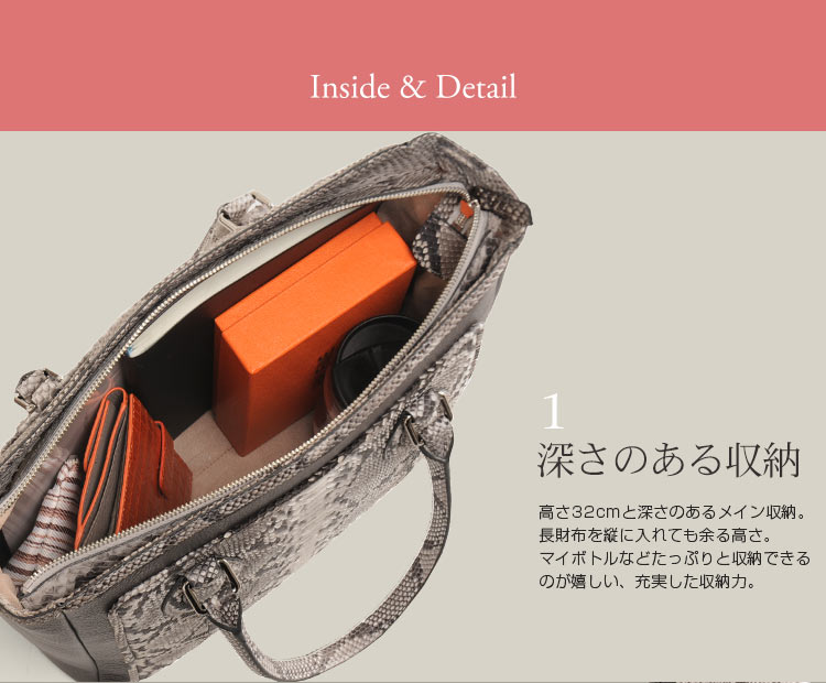 [HALEINE]ダイヤモンドパイソン　＆　牛革　トートバッグ / レディース