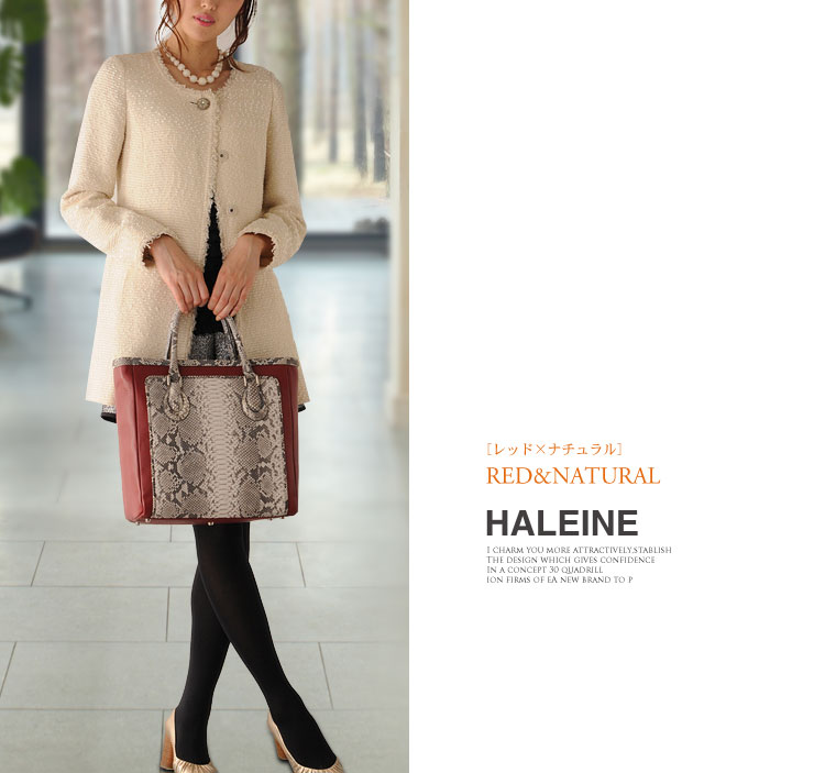 [HALEINE]ダイヤモンドパイソン　＆　牛革　トートバッグ / レディース
