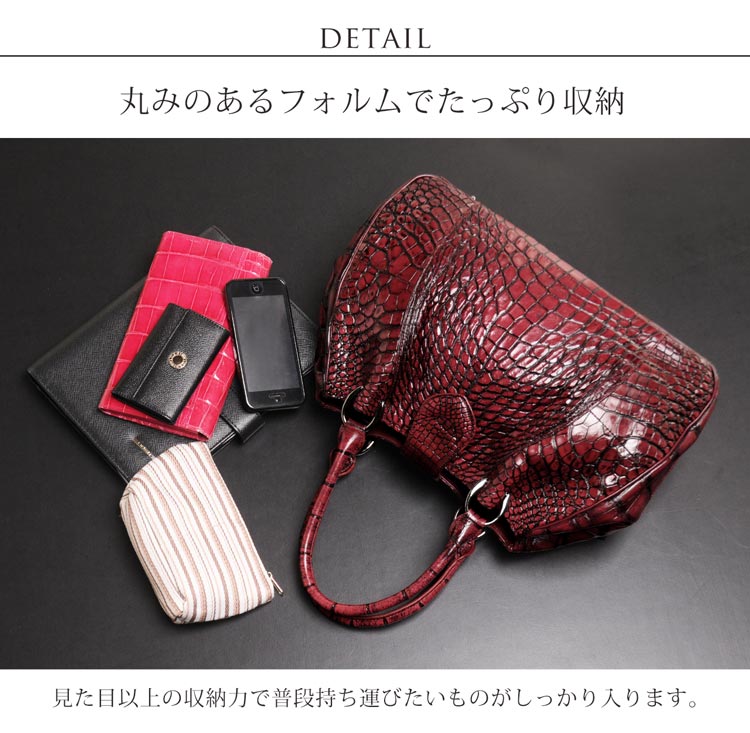 鰐革 アリゲーター ハンドバッグ レディース 収納