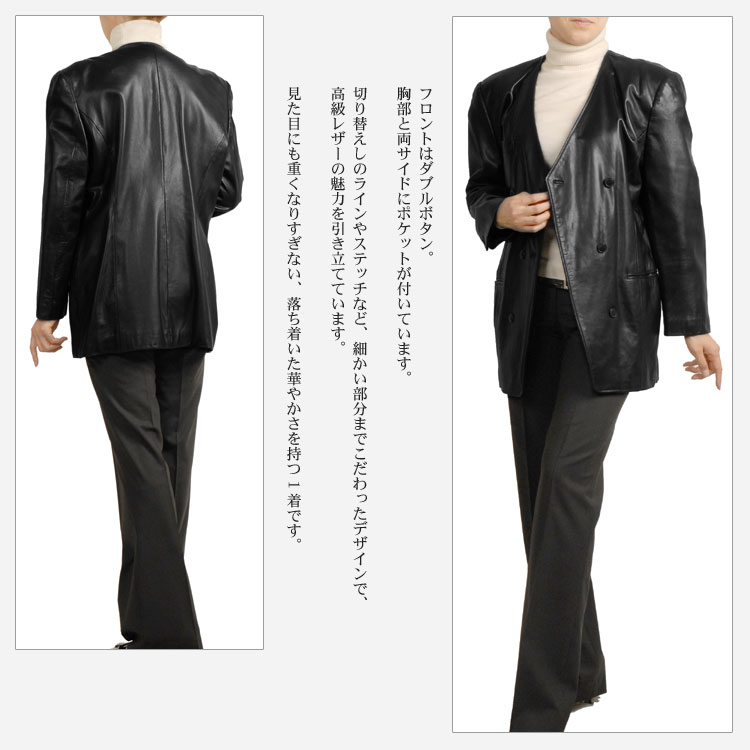 レザーコート ラムレザー