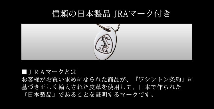 ヒマラヤ クロコダイル センター取り 日本製 高級皮革