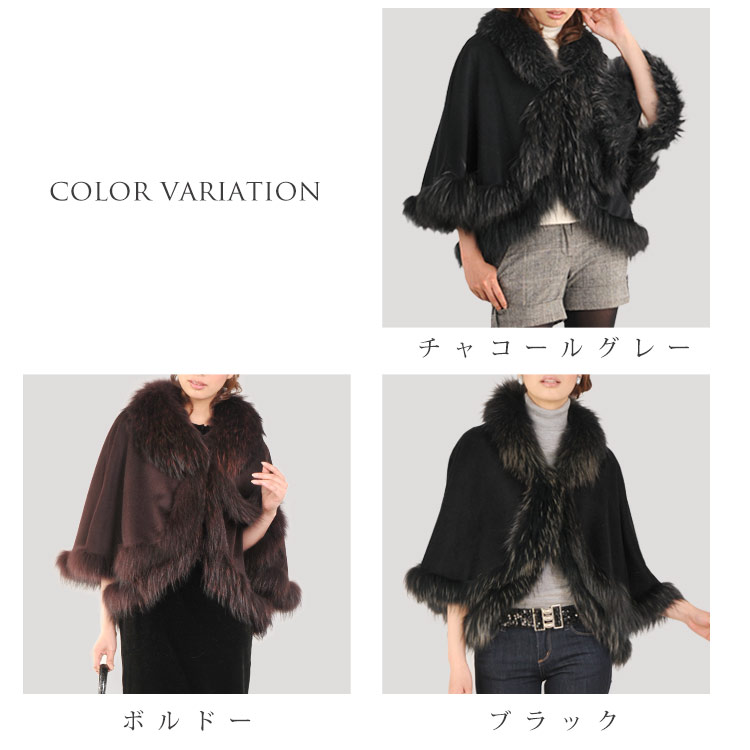 カラバリ　色展開