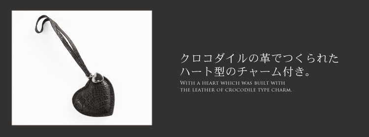 クロコダイル トートバッグ マット加工