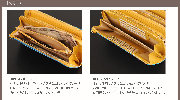 クロコダイル 財布
