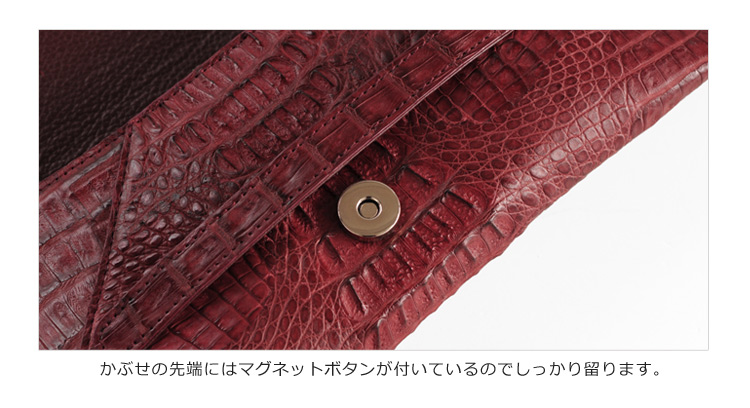 マグネット