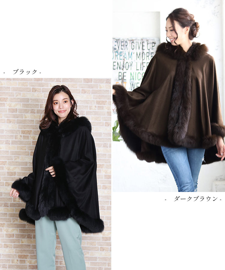 ダークグレー ブラック カシミヤ100% ケープ レディース