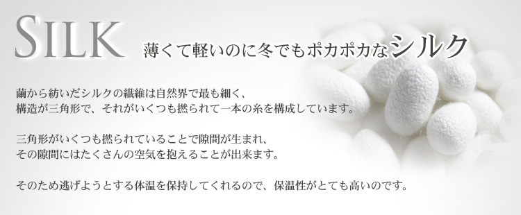 シルク＆ウィーゼル コート リバーシブル