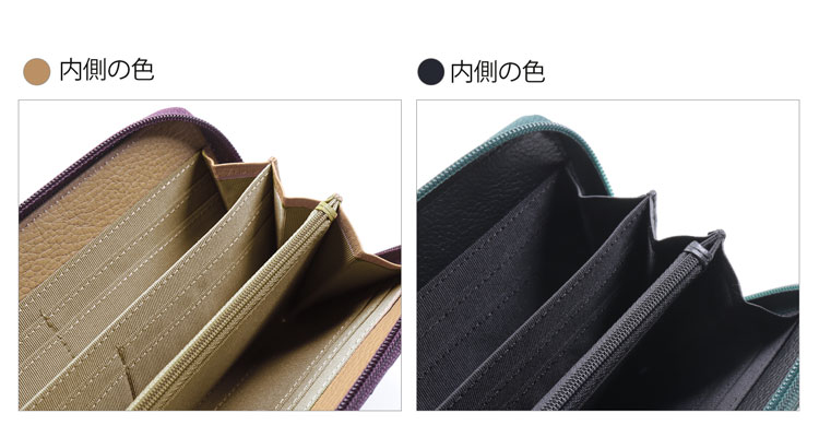 オーストリッチ財布 ラウンドファスナー財布