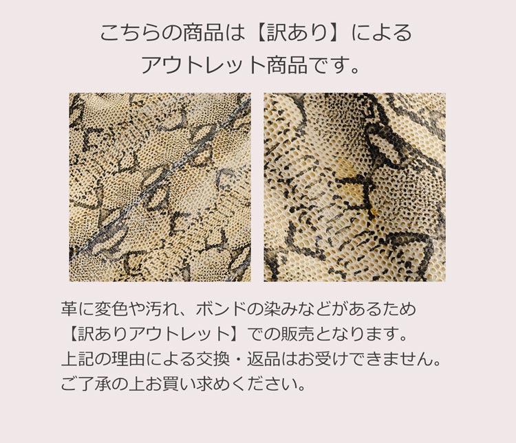 カラバリ　色展開