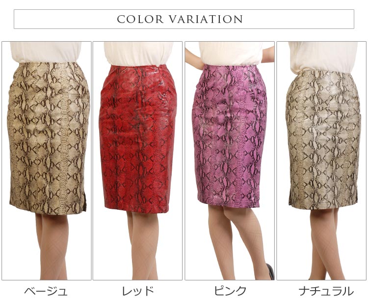 カラバリ　色展開