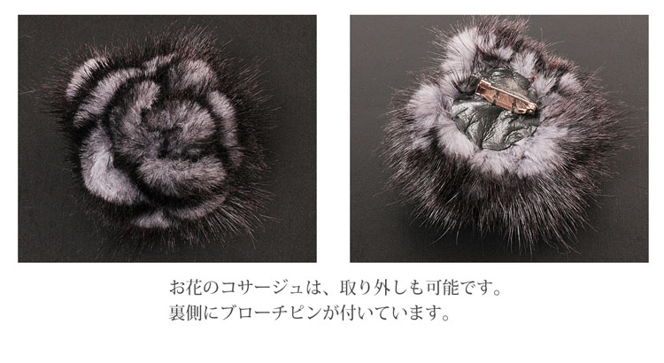 ニット フード 付き ケープ ミンク トリミング