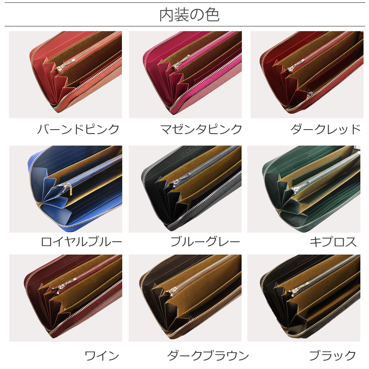 クロコダイル　長財布