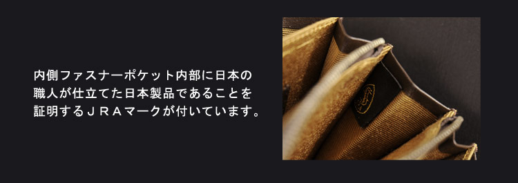 クロコダイル　メンズ 長財布