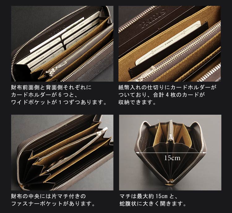 クロコダイル　メンズ 長財布