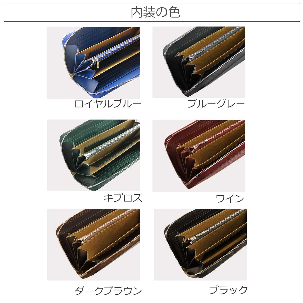 クロコダイル　メンズ 長財布