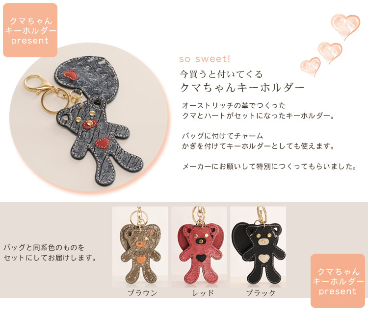 オーストリッチ ハンドバッグ 2WAY ハンドバッグ