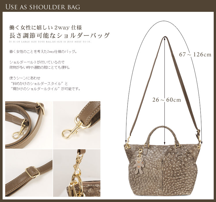 オーストリッチ ハンドバッグ 2WAY ハンドバッグ