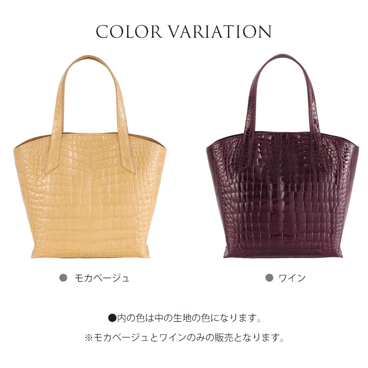 クロコダイル ハンドバッグ　シャイニング加工