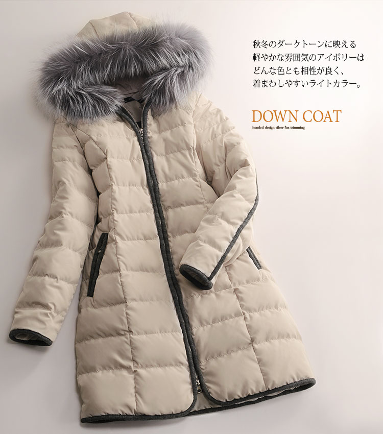 コート 上品