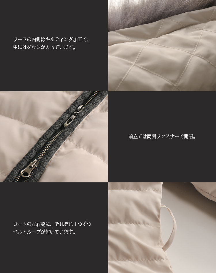 ダウン バルーン